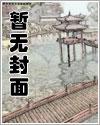 漫威最强的魔法 漫威最强的魔法