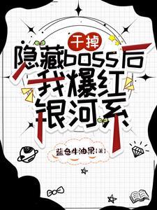 追杀情节 追杀情节