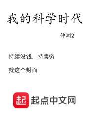 我的科学梦视频手抄报 我的科学梦视频手抄报