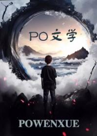 脱敏剂的使用方法视频 脱敏剂的使用方法视频