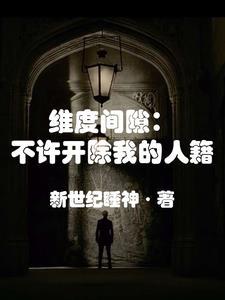 纬度之间的距离相等吗 纬度之间的距离相等吗