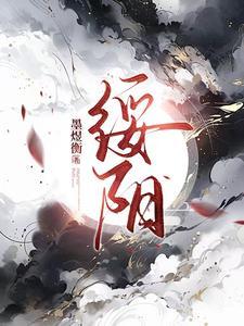 绥阳县县长杯足球联赛开赛 绥阳县县长杯足球联赛开赛