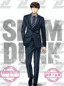 藤真健司原型 藤真健司原型