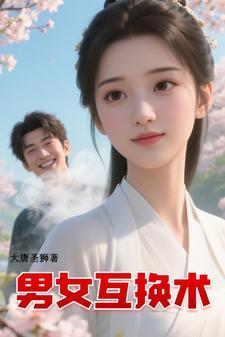 日子没法过了! 日子没法过了!