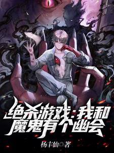 绝对死亡期是指 绝对死亡期是指