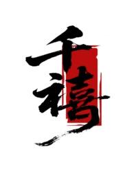 千禧龙钞100元纪念钞最新价格表 千禧龙钞100元纪念钞最新价格表