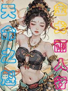 金戈产品 金戈产品