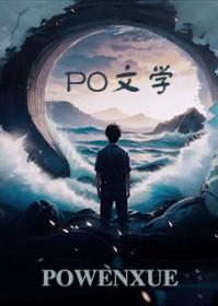 超级系统之家 超级系统之家