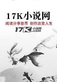 开局一把斩魄刀全文免费阅读 开局一把斩魄刀全文免费阅读