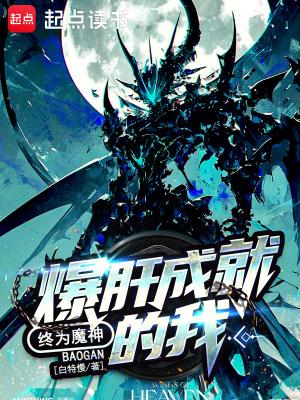 病弱美人是团宠笔趣阁 病弱美人是团宠笔趣阁