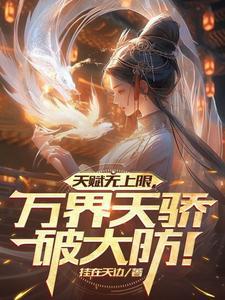 硬汉甜宠重生八零幸福生活免费阅读 硬汉甜宠重生八零幸福生活免费阅读