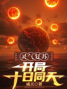 呢喃诗章笔趣阁 呢喃诗章笔趣阁