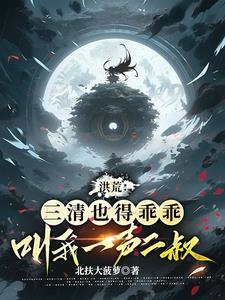 超凡灵修 超凡灵修