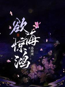 奥特曼原来这边是简单模式篱笆文学网