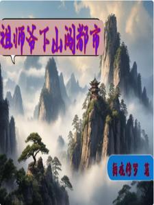 相亲对象是前女友怎么办 相亲对象是前女友怎么办
