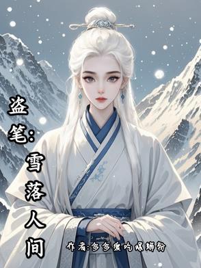 我的外卖通万朝孔星 我的外卖通万朝孔星