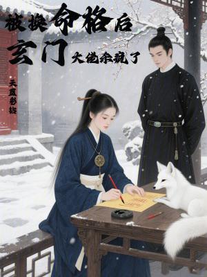 从良的成语