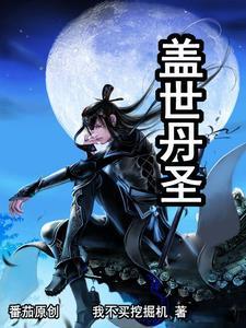 烽火焚天的 烽火焚天的