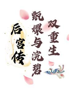 太古神族莫阳正版全文免费阅读 太古神族莫阳正版全文免费阅读