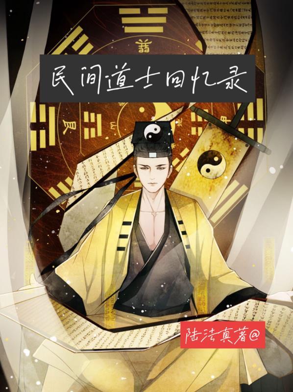 被凌虐侮辱一年后 被凌虐侮辱一年后