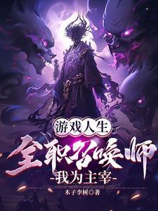 中年离婚女人 中年离婚女人