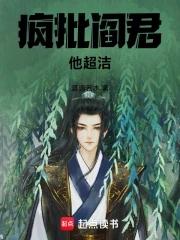 竟光耀满门? 逐云之巅 竟光耀满门? 逐云之巅